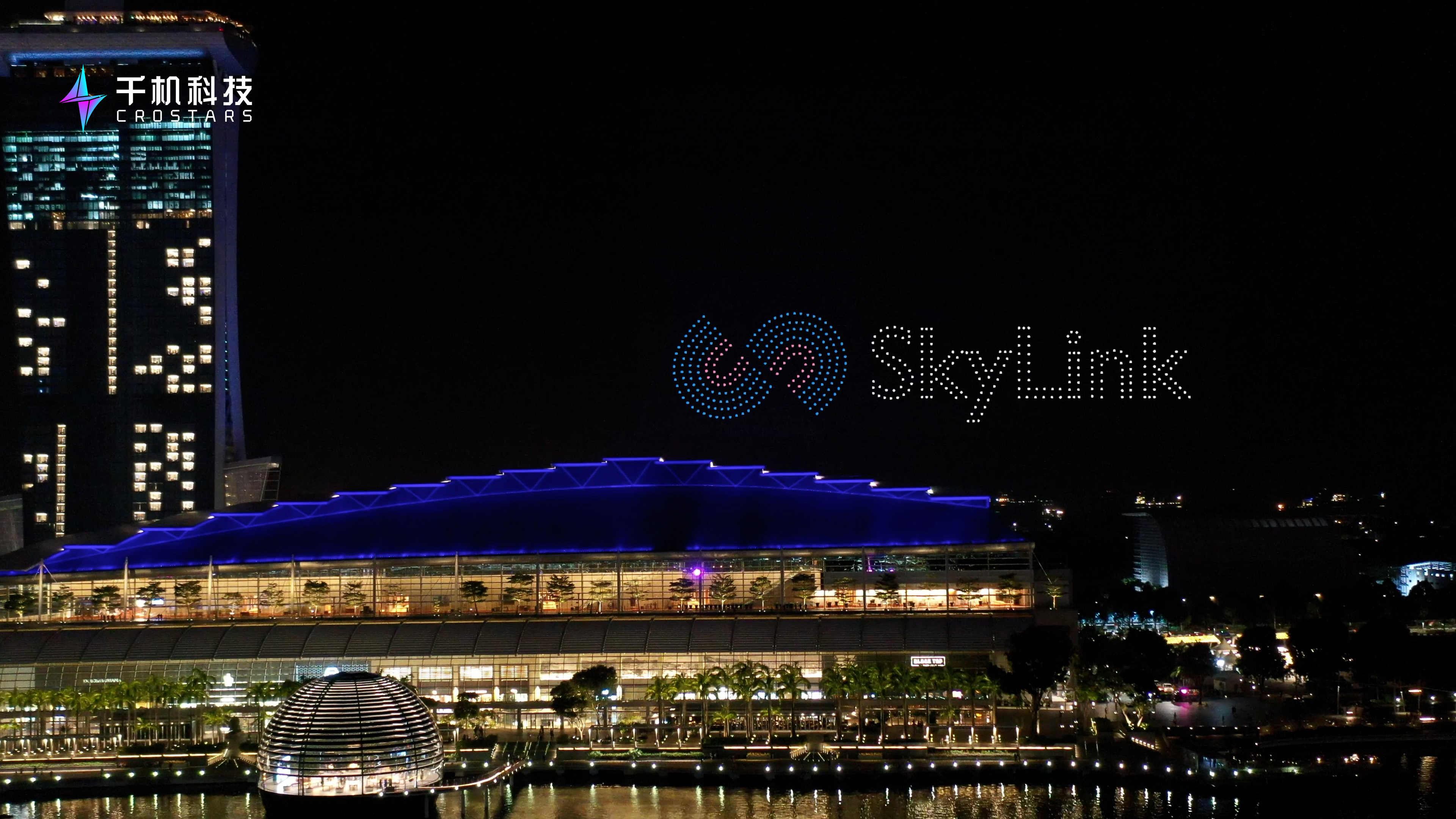 SkyLink-whole-新加坡